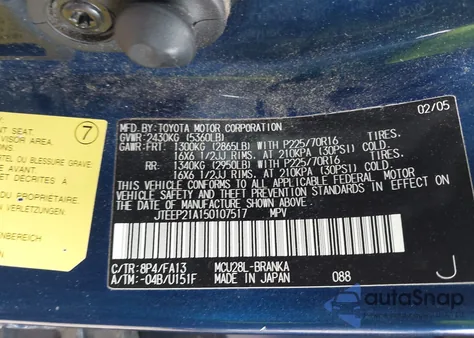 2005 Toyota Highlander V6 from USA, damaged, VIN JTEEP21A150107517